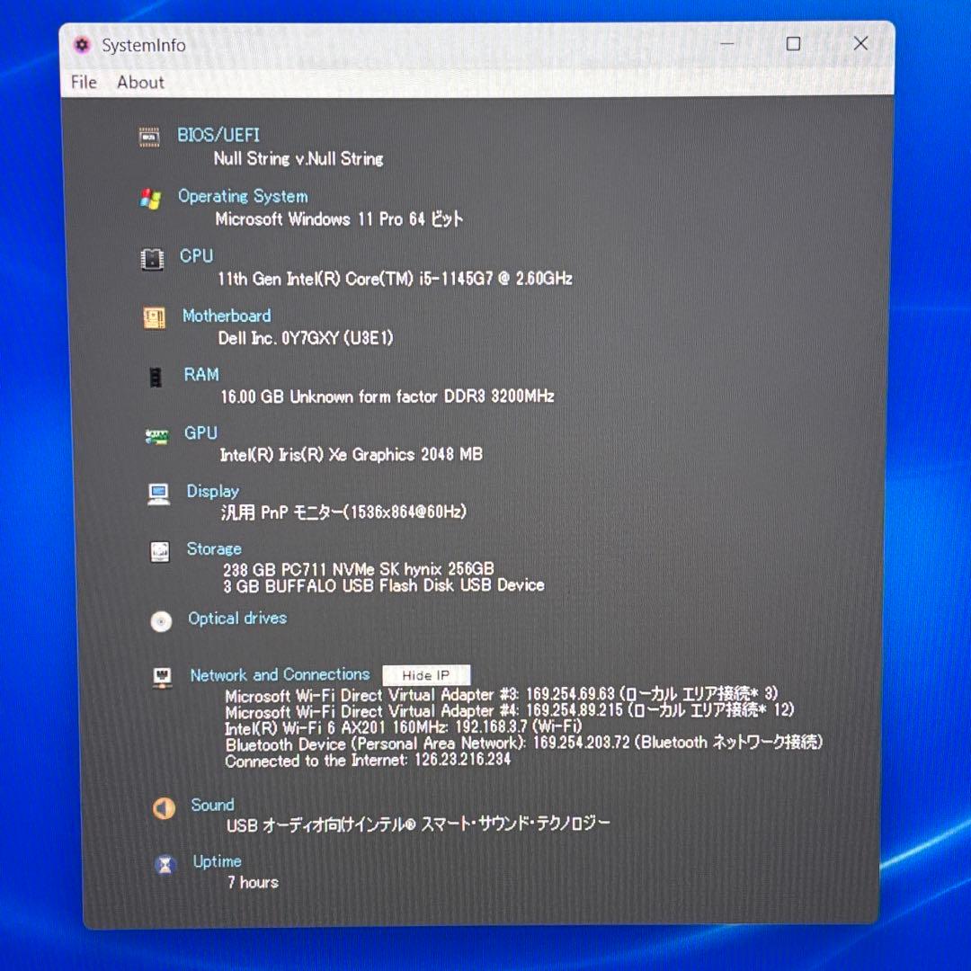 【高性能・準美品】i5第11世代✨DELL Latitude5320 16GB