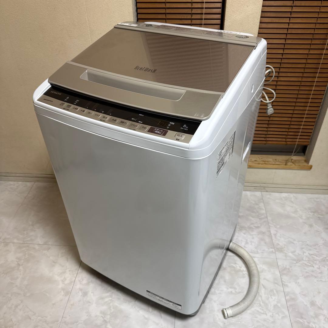 HITACHI 2019年製 BEAT WASH 洗濯機 8kgシャンパン