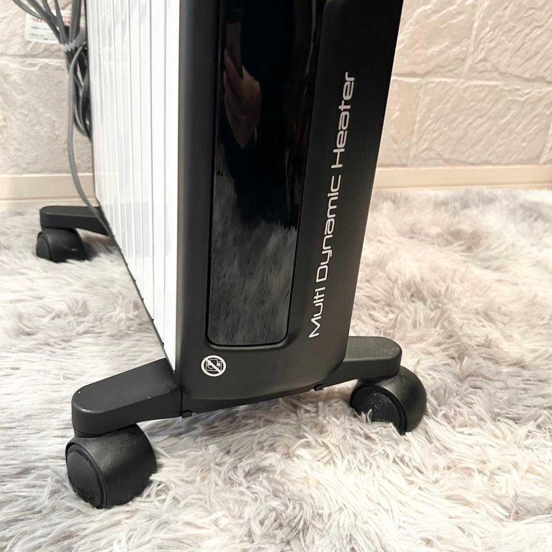 【極美品】デロンギ マルチダイナミックヒーターMDHU15-BK