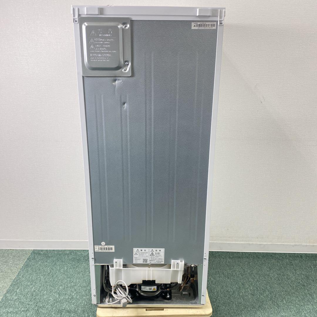 地域限定！配送無料＊SHARP 152L 2021年製＊0130-3