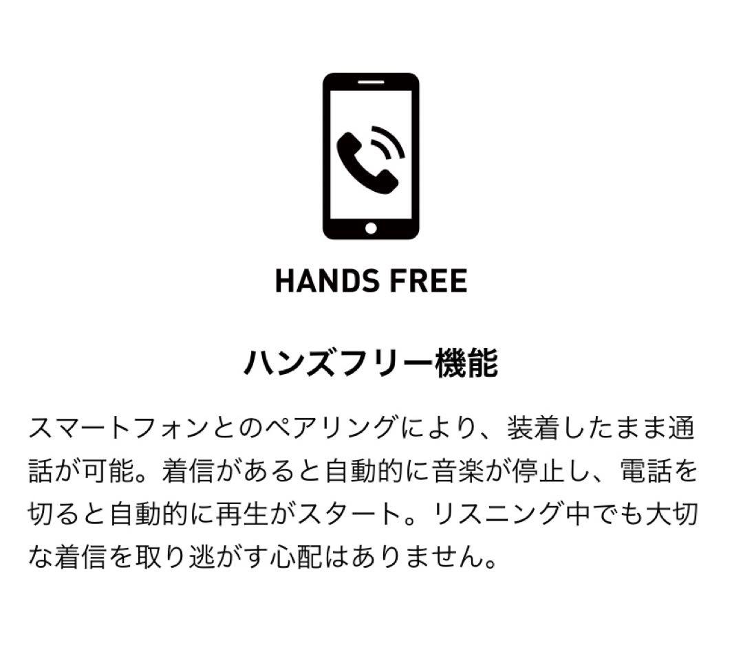 新品　EO ワイヤレス骨伝導イヤホン HA-5 CL-1002