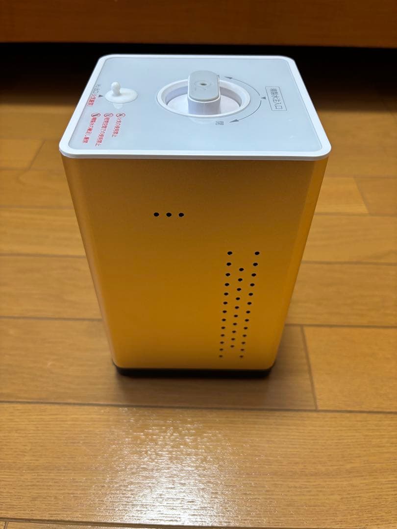 高濃度水素生成吸入器 毎分 約150ml H2F150 FRESCA フレスカ