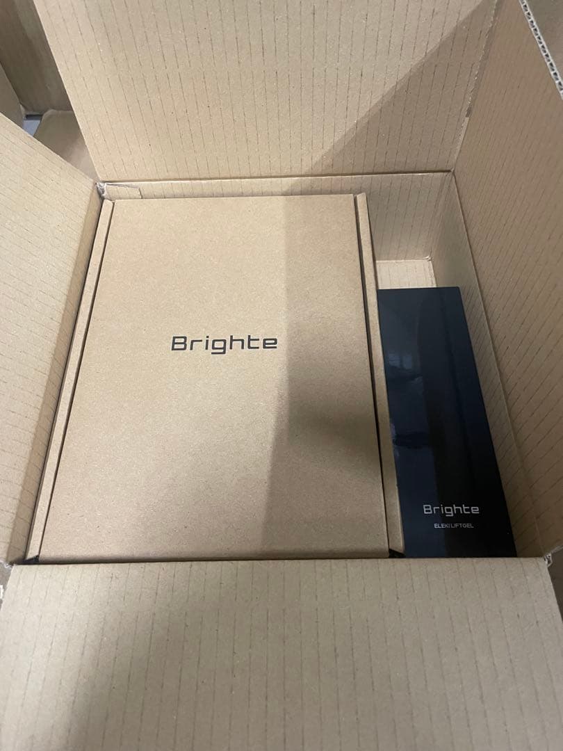 Brighte(ブライト)ELEKI LIFT + ELEKI LIFTGEL