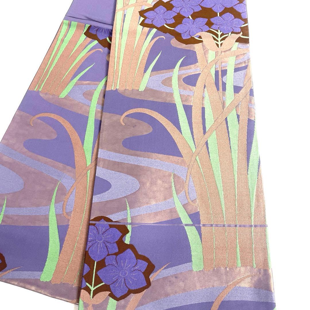 専用帯5098 ●辻村ジュサブロー 高級 正絹 六通 袋帯