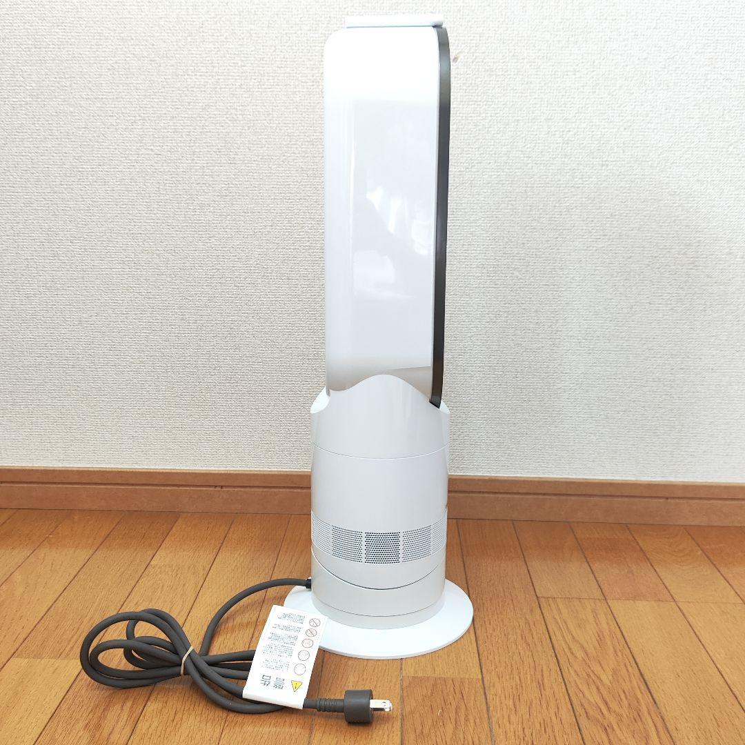 Dyson ダイソン Hot+Cool AM09 2024年製 ホワイト