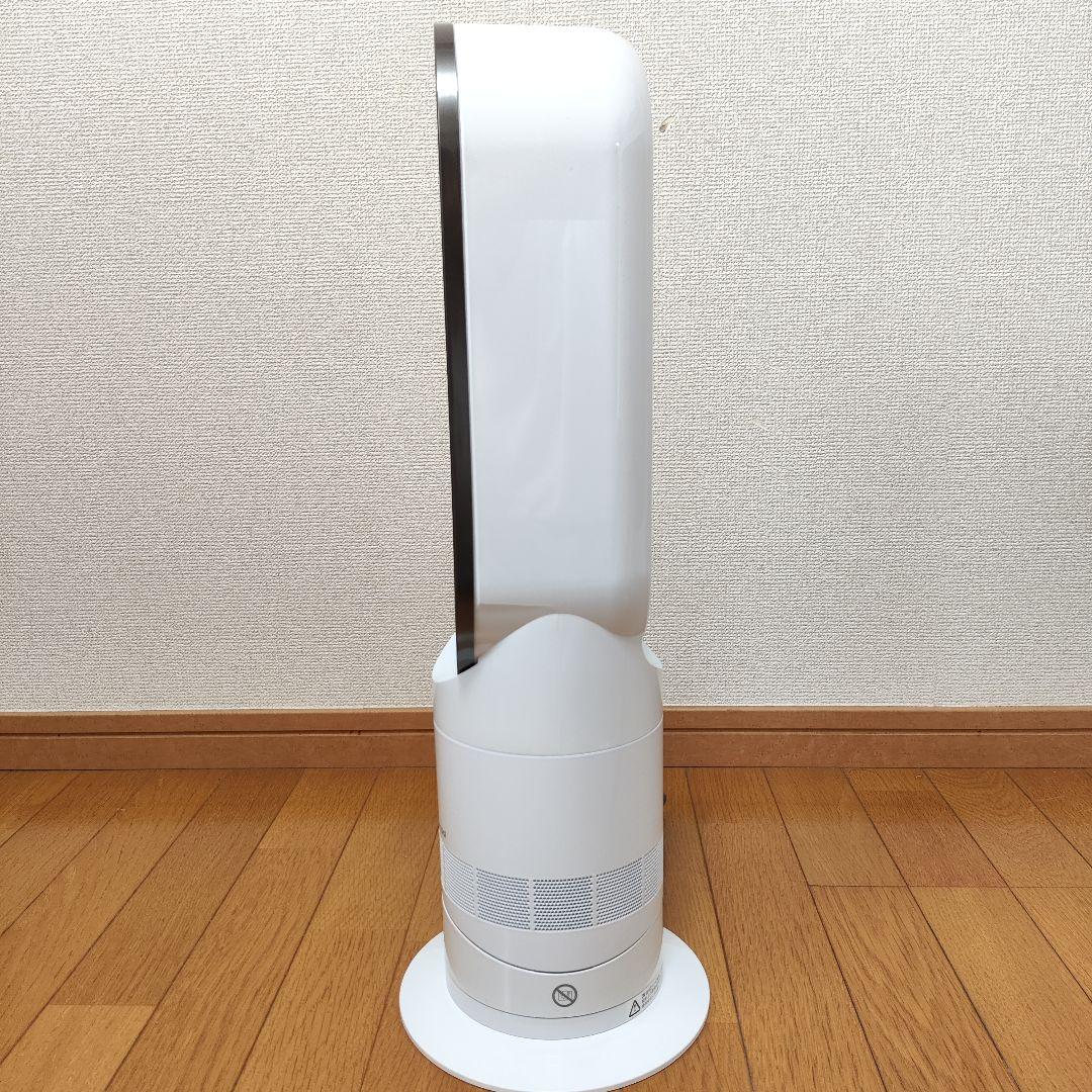 Dyson ダイソン Hot+Cool AM09 2024年製 ホワイト