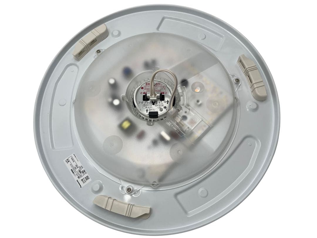 3台 LED照明 2024年製 シーリングライト HOTALUX RE0212