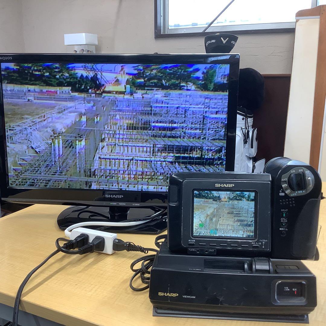 SHARP Hi8VIEWCAM VL-HL100液晶8ミリビデオカメラ