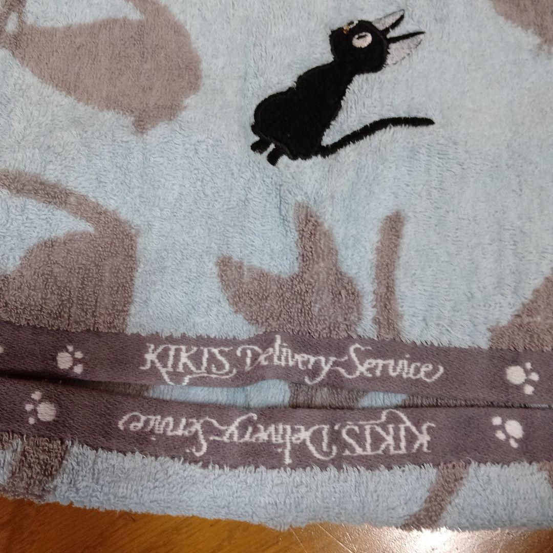 レア❥（美品）ジブリ 魔女の宅急便 オルゴール ジジと子猫達❦ レトロ❦タオル❦