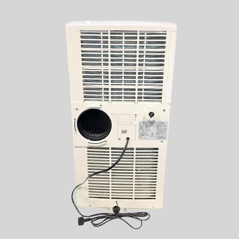 ●アイリスオーヤマ●冷風・送風・除湿 スポットエアクーラー 7畳用移動式エアコン