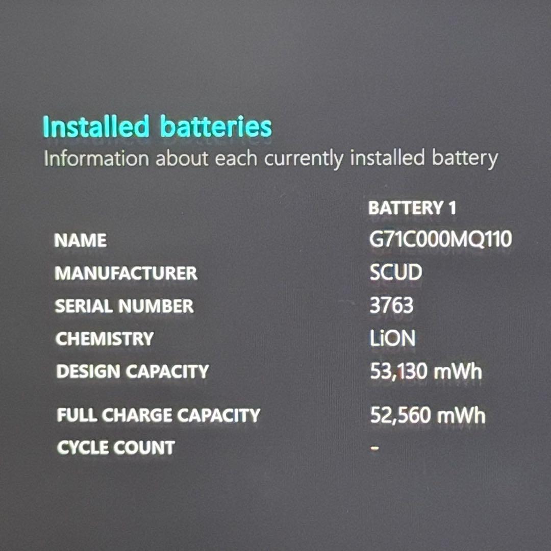 バッテリー良好 dynabook G83HU 第11世代i5 16GB SSD