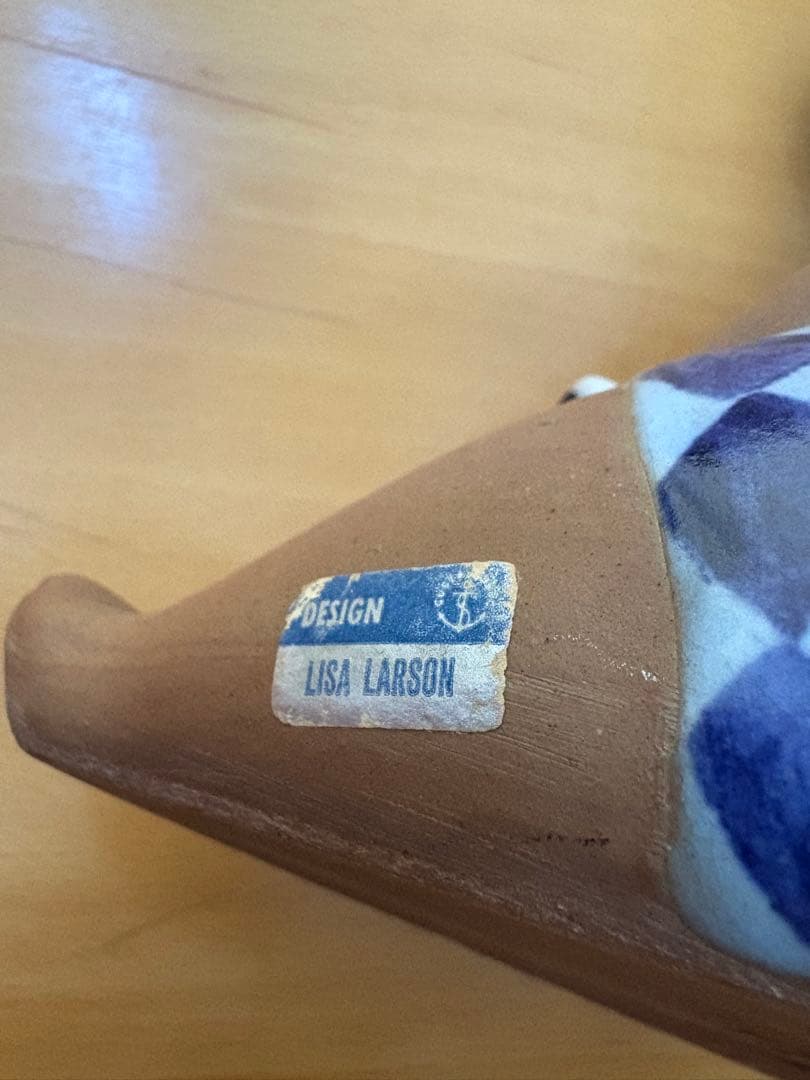 専用　リサラーソン　ABC-FLICKOR Amalia