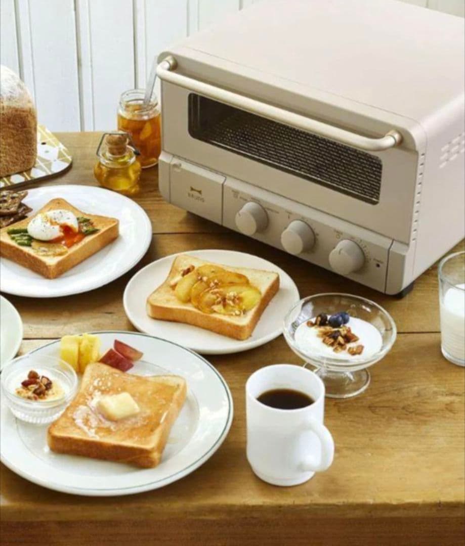 スチームトースター　BRUNO BOE067-GRG CREAM