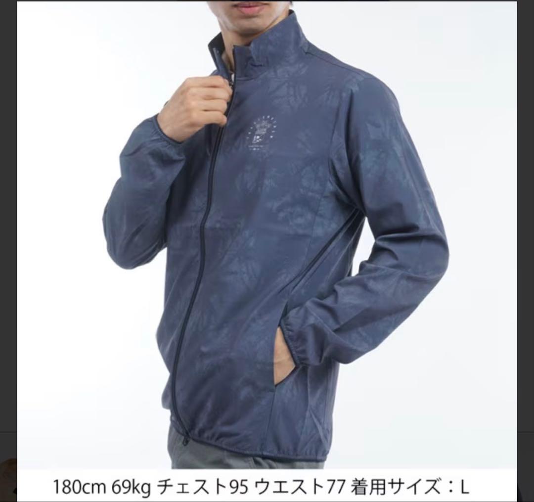 春物【トラヴィスマシュー】ライトジャケット ＸＬサイズ グレー