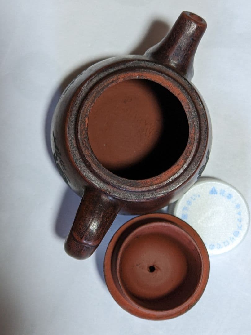 ♦中国？ 日本国内？大正 明治時代 紫泥 茶壺 古玩 古美術 宜興窯 骨董品