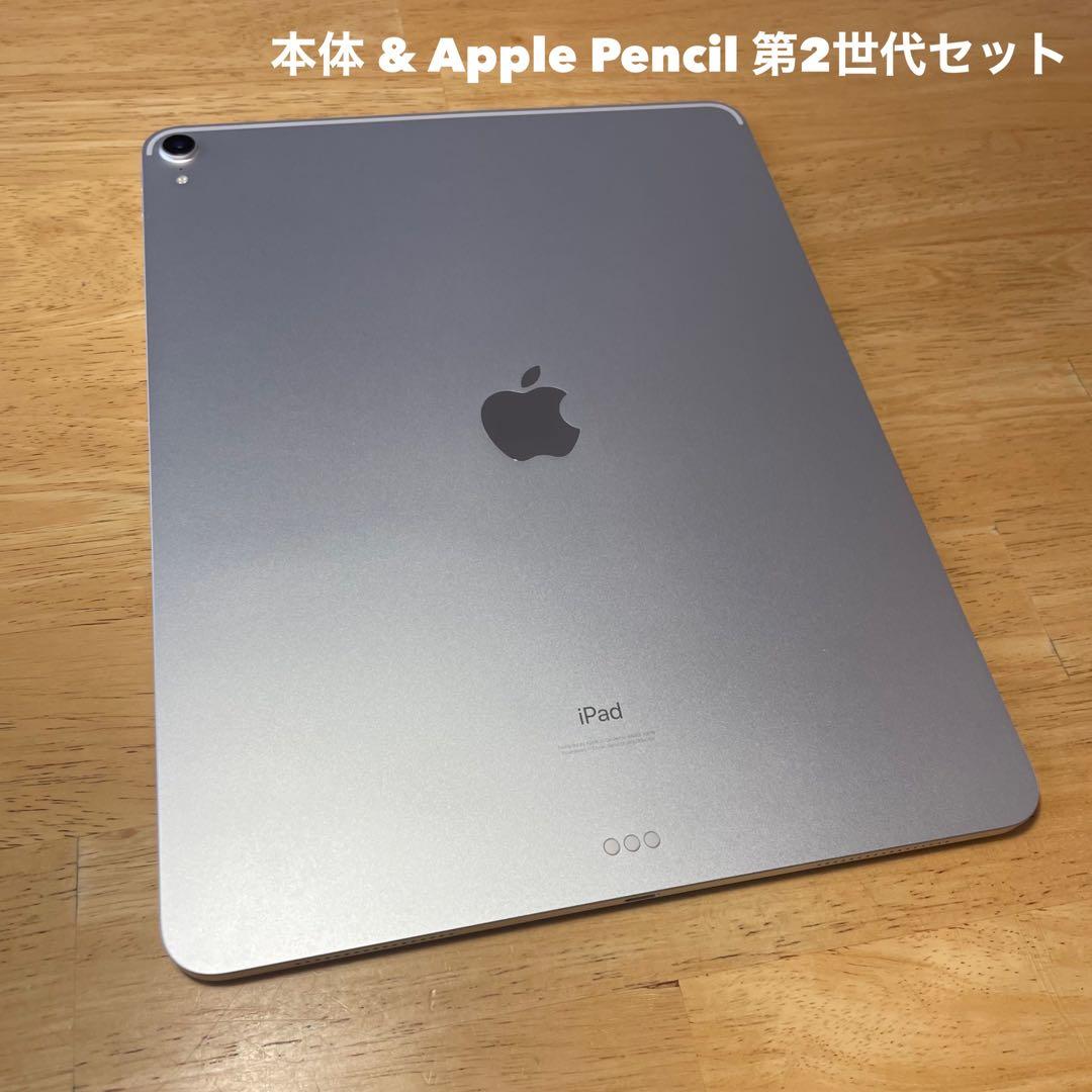 iPadPro12.9第3世代シルバー256GB&ApplePencil第2世代