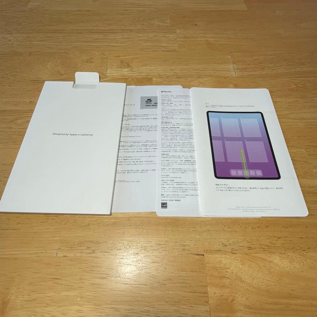 iPadPro12.9第3世代シルバー256GB&ApplePencil第2世代