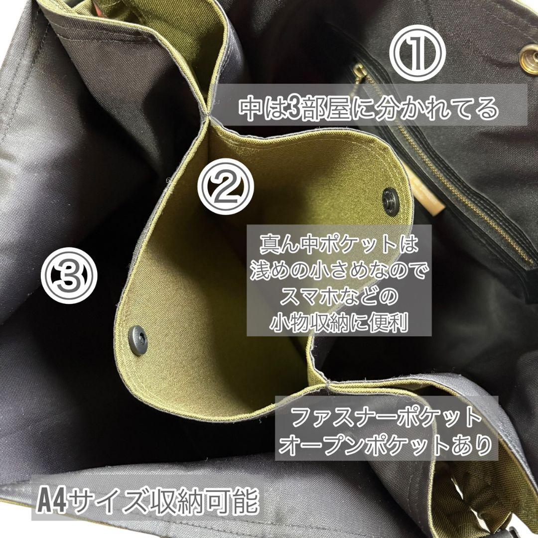 side gather bag／コーデュラカーキ