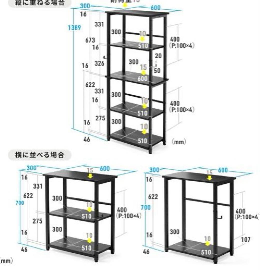 サンワダイレクト デスクサイドラック DESKF052W