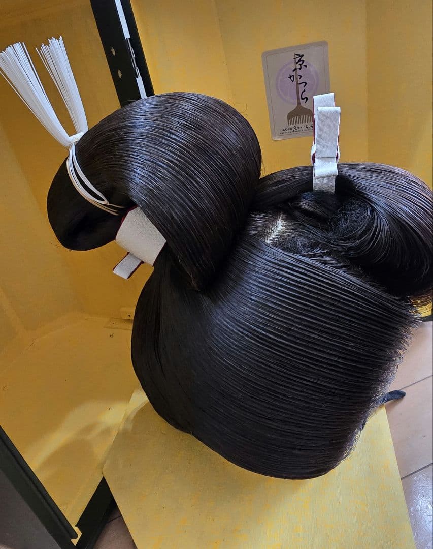 京かつら　今西　婚礼　日本舞踊　大衆演劇④