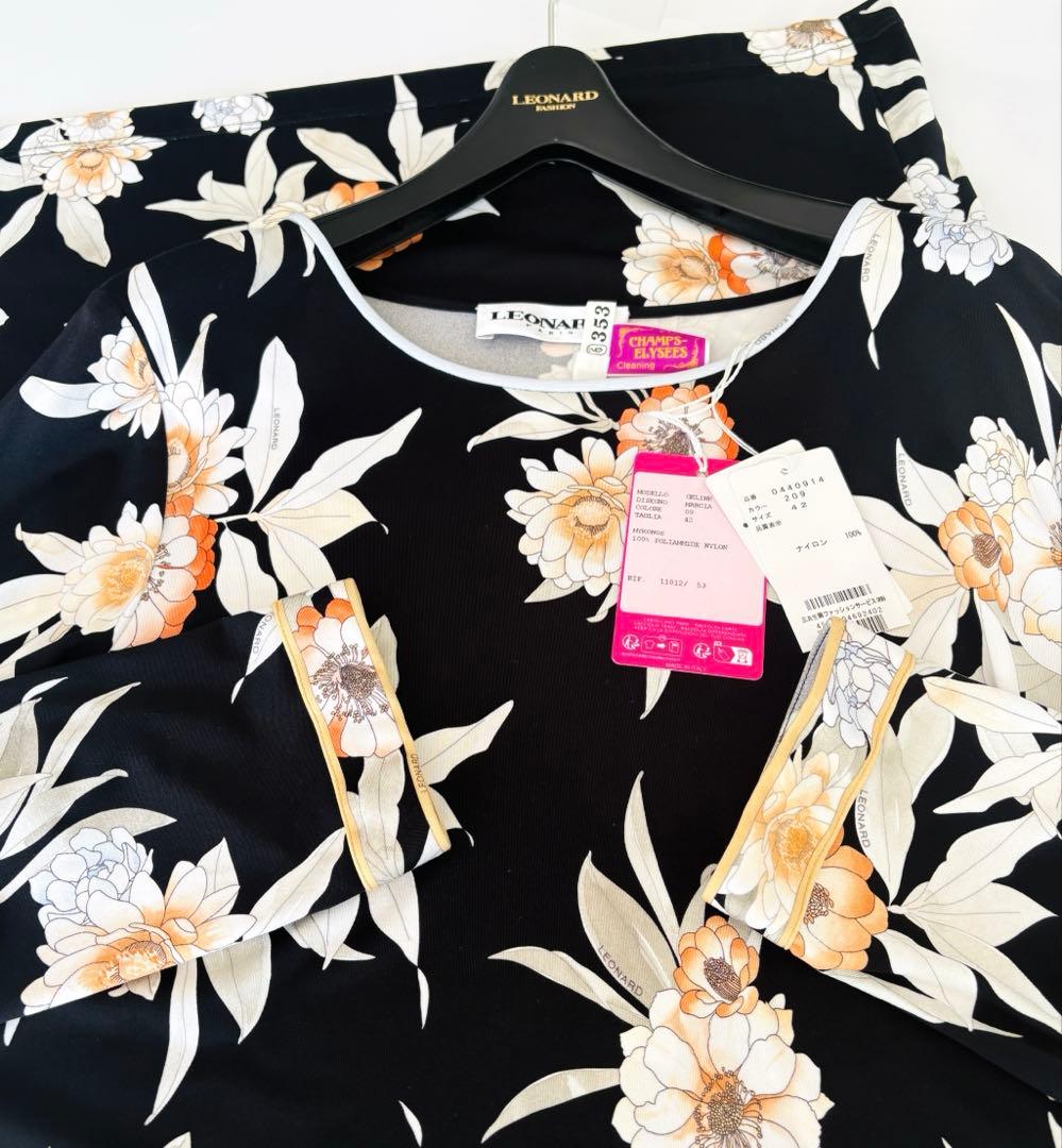 ★未使用級★タグ付★2024/LEONARD ★インポートワンピース　42 黒