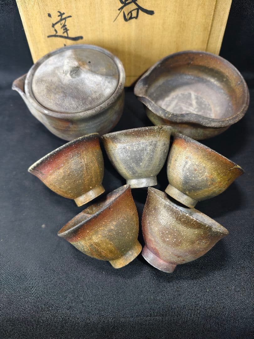 煎茶道具 備前焼窯変宝瓶急須 達作 共箱 未使用美品 中国茶 火襷 胡麻 未使用