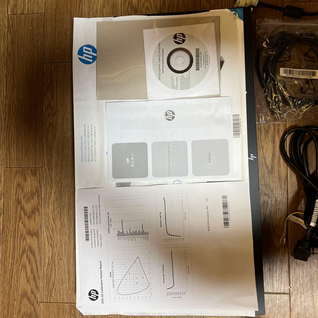 新品未使用 hp z23n g2 display