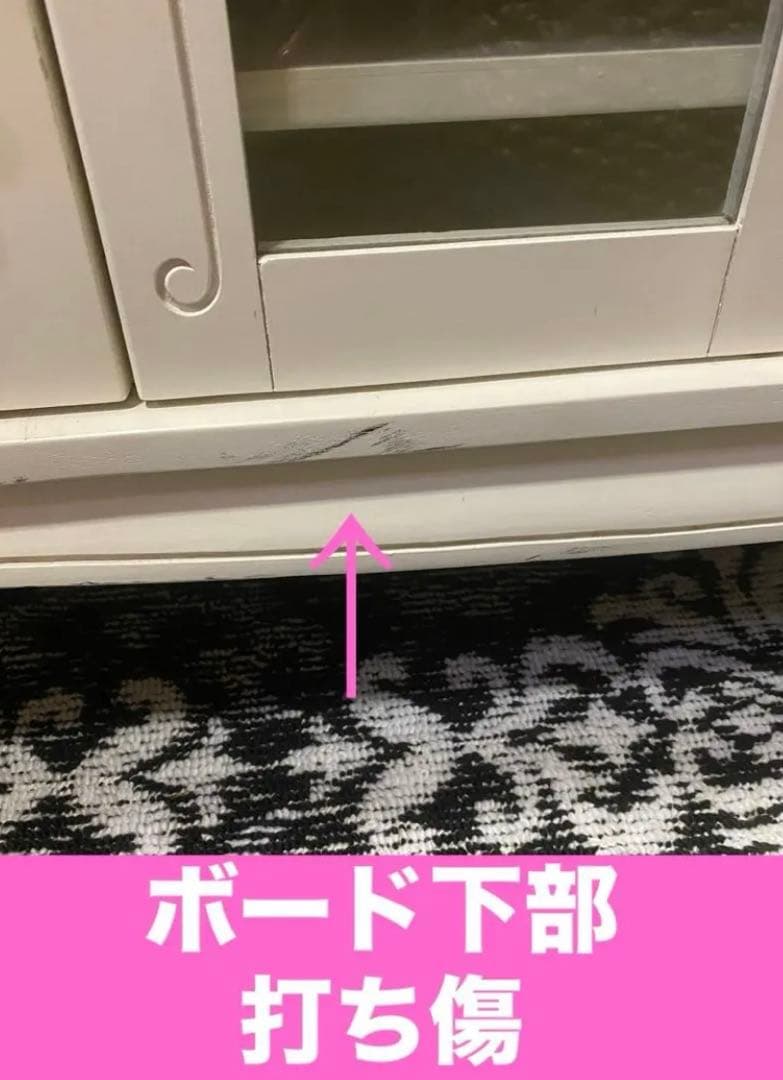 ロココ フレンチ♦️彫刻 猫脚 ボード♦️ホワイトシャビー♦️ヴィンテージ♦️花♦️送料込