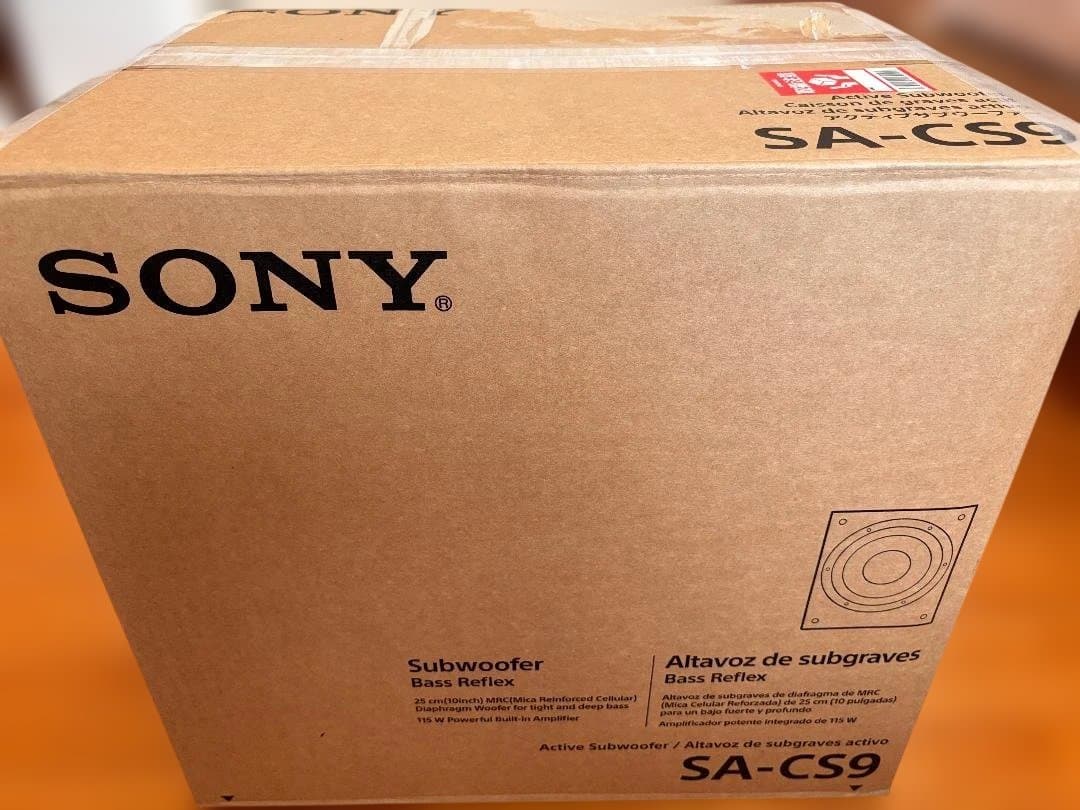 SONY SA-CS9 アクティブサブウーファー