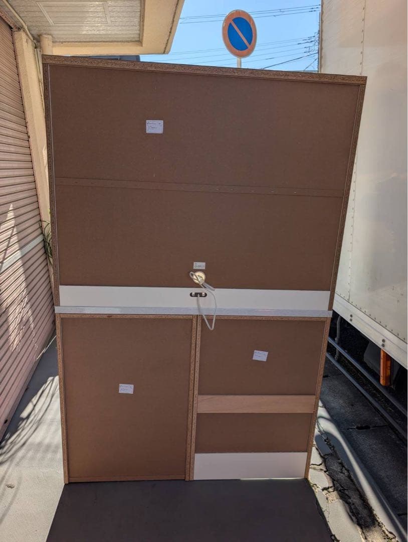 ＊東京都付近取引限定＊美品　高橋木工所　SUNNY フローラ　キッチンカウンター