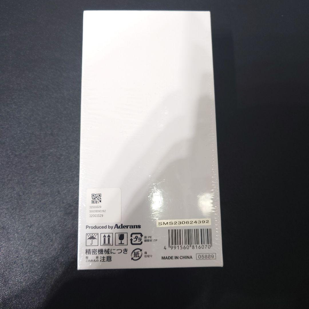 アデランス スマスビート