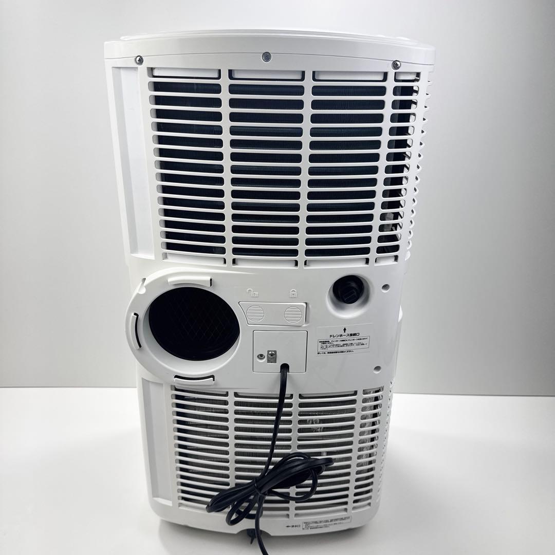 〚付属品完備〛✦ナカトミ 移動式エアコン スポットエアコン MAC-20✦