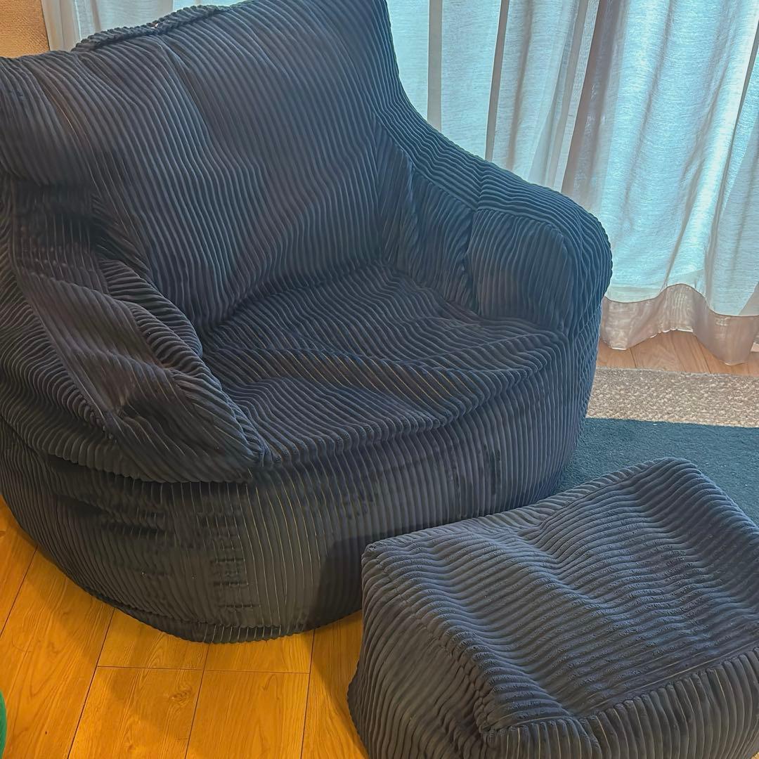 LOOSY 1人掛けビーズソファ＋オットマン Navy