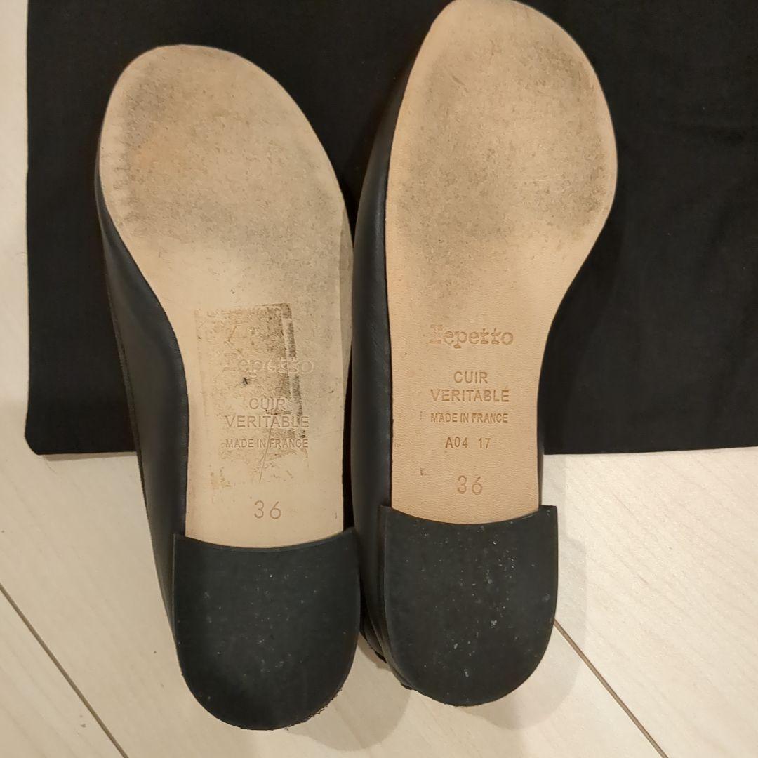 【美品】Repetto ブラック バレエシューズ　36 23cm