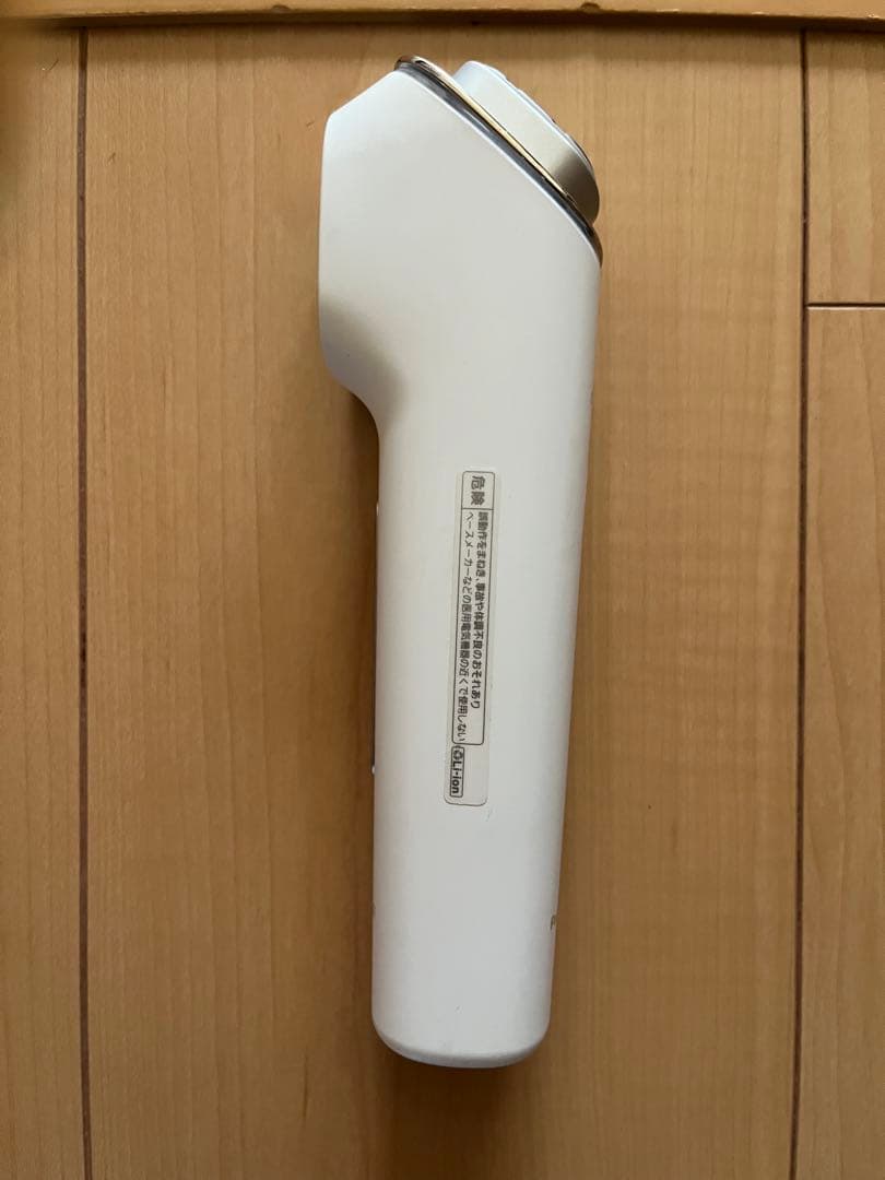 Panasonic 美顔器 イオンブースト　マルチ　EX （EH-SS85）