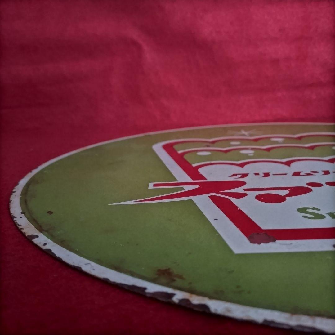 クリームソーダ スマック 琺瑯看板 Smack ホーロー看板