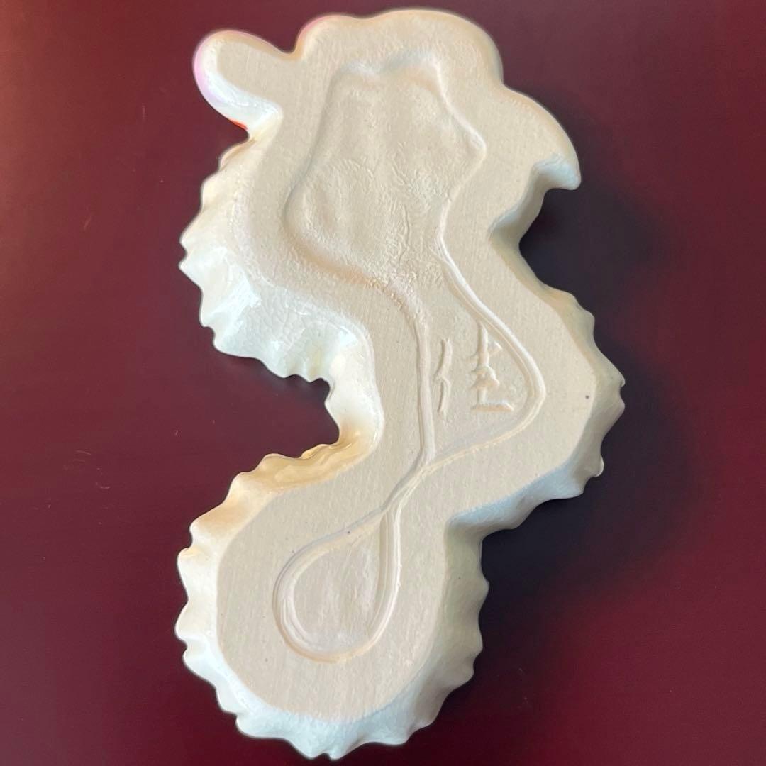 ー京焼 清水焼ー 【超希少】 平安 澤田佳林作 彩色桜 箸置き揃　縁起物