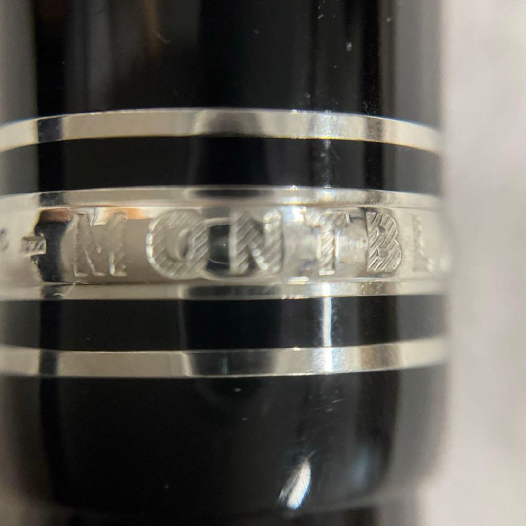 モンブラン　MONTBLANC　マイスターシュテュック　プラチナ　ル・グラン