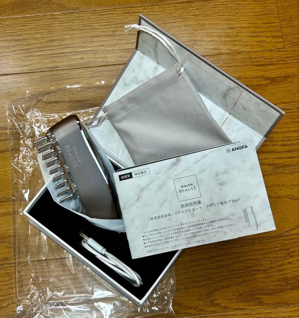 スカルプDボーテ　スカルプ電気ブラシ
