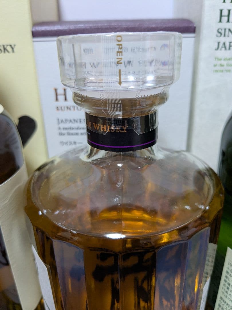 サントリー山崎NV，白州NV，響ジャパニーズハーモニー，3本セット。新品未開封。