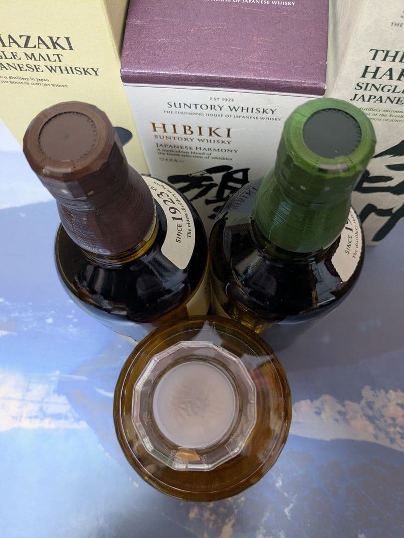 サントリー山崎NV，白州NV，響ジャパニーズハーモニー，3本セット。新品未開封。