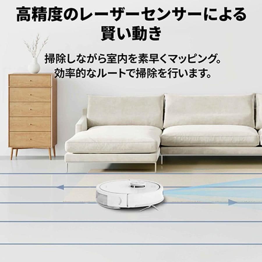 空*良様 新品未開封 ロボット掃除機 Roborock Q7T+