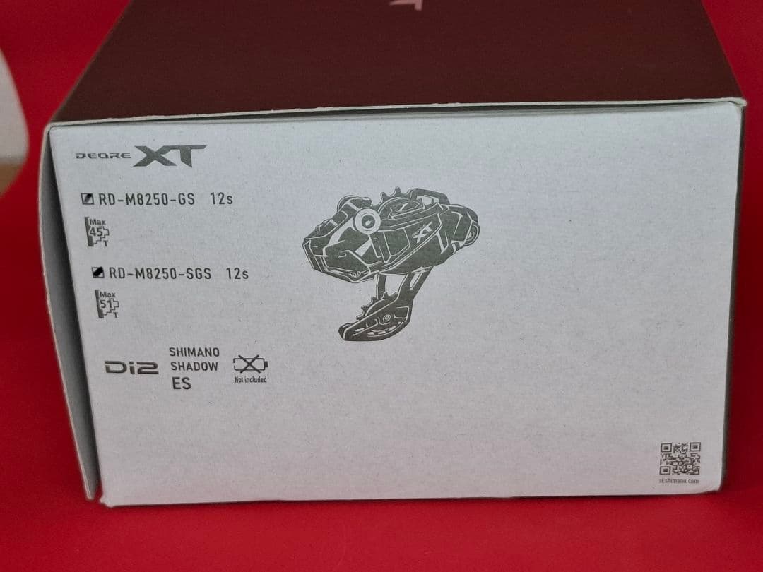 SHIMANO XT M8250-SGS Di2 無線式電動リアディレイラー