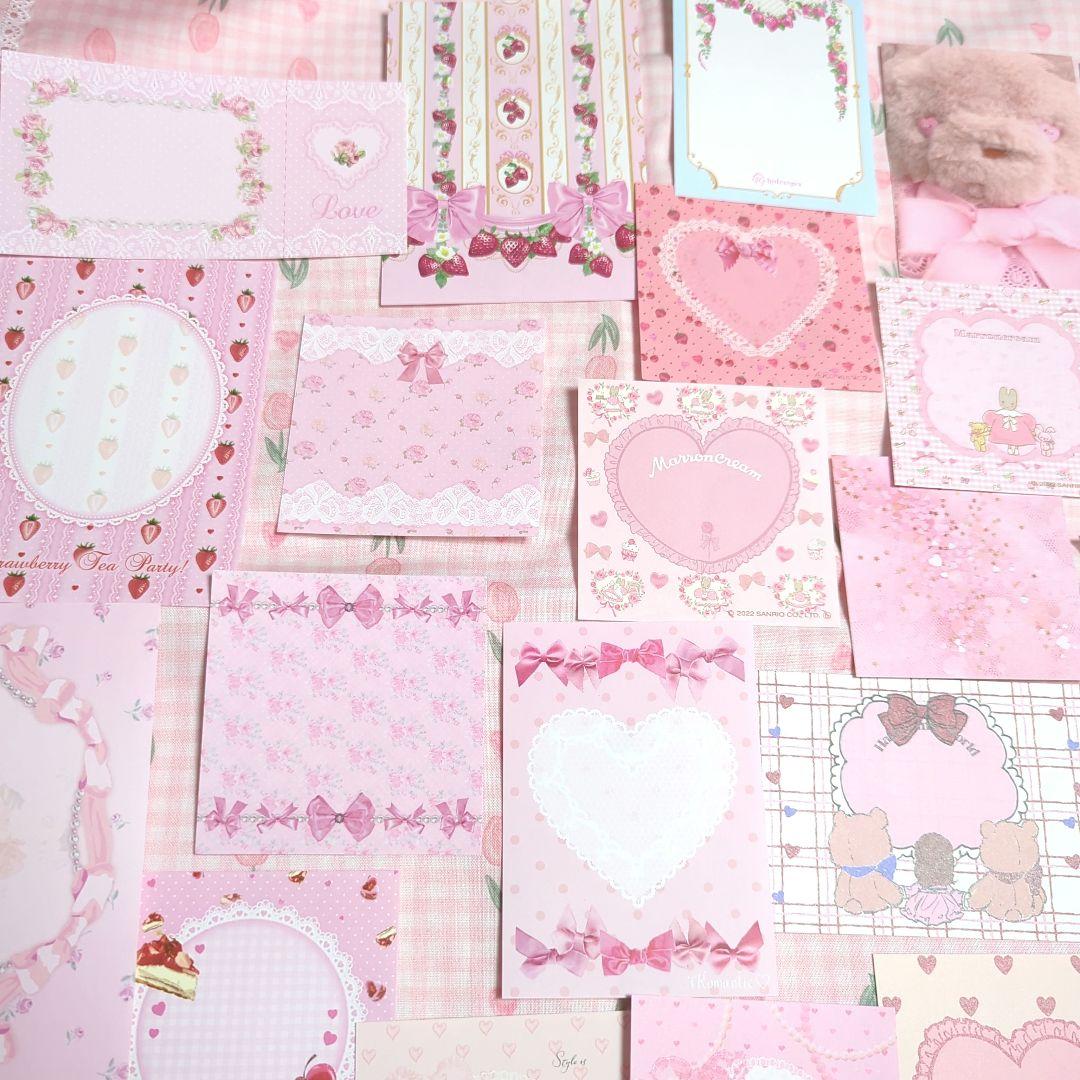 みぃーちゃん❤様ご確認用❤メモボリュームup新作可愛いメモ詰め合わせ#782