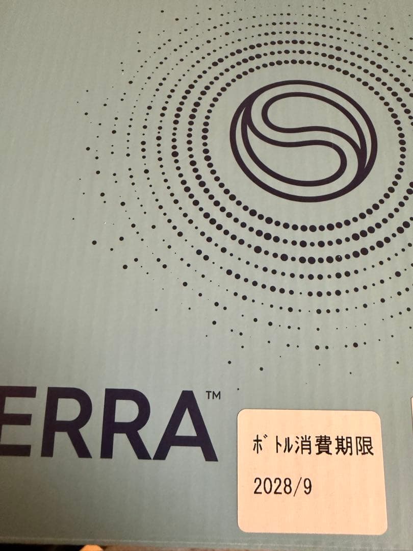 【新品】SodaStream Terra 炭酸水メーカー