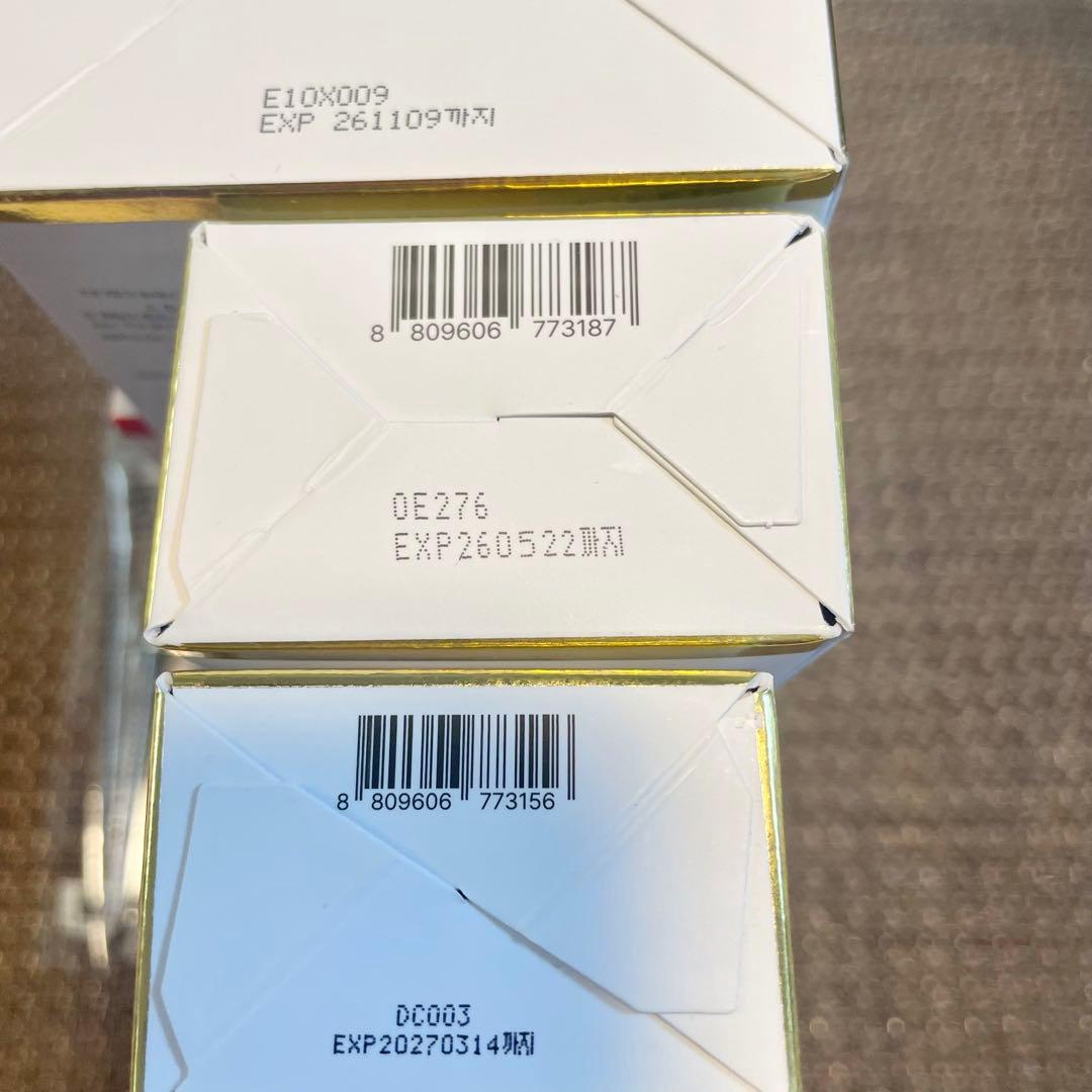 MEDITHERAPY メディテラピー　弾力集中ケアセット