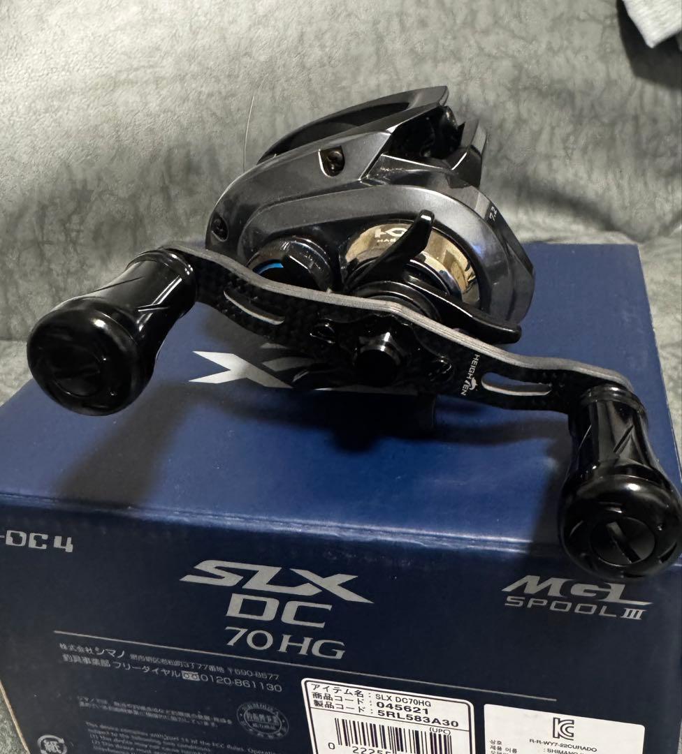 SLX DC 70HG ベイトリール シマノ 23