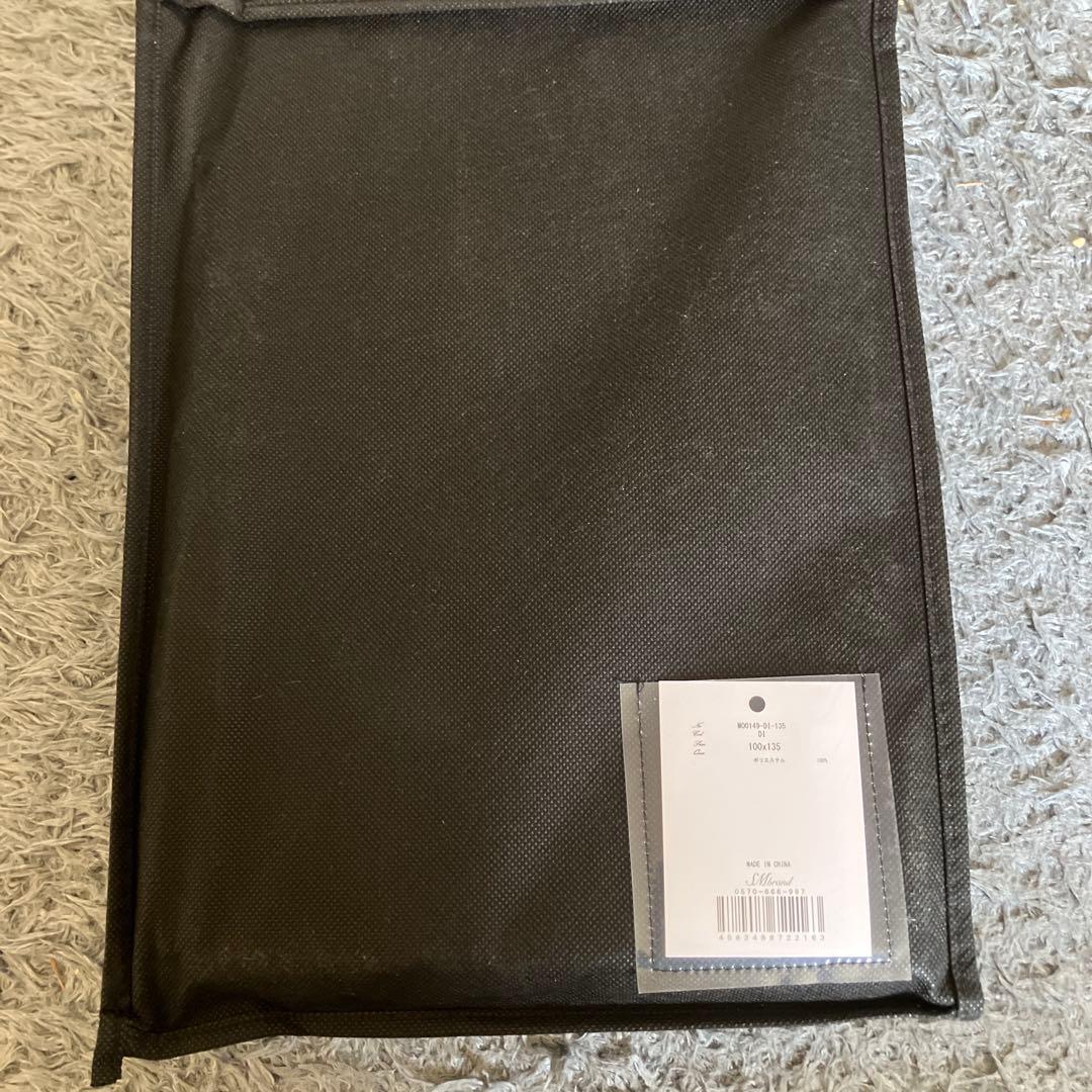 【新品】Rady 大理石模様カーテン 135cm