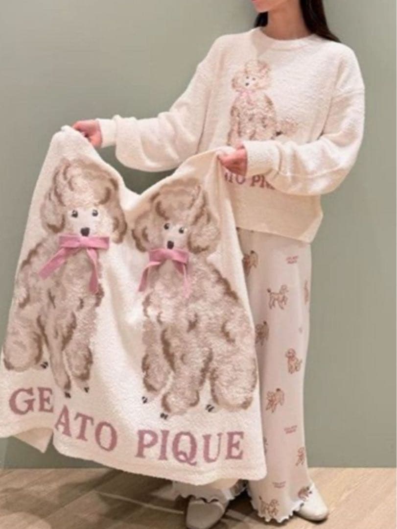 ジェラートピケ♡プードルジャガードブランケット オフホワイト