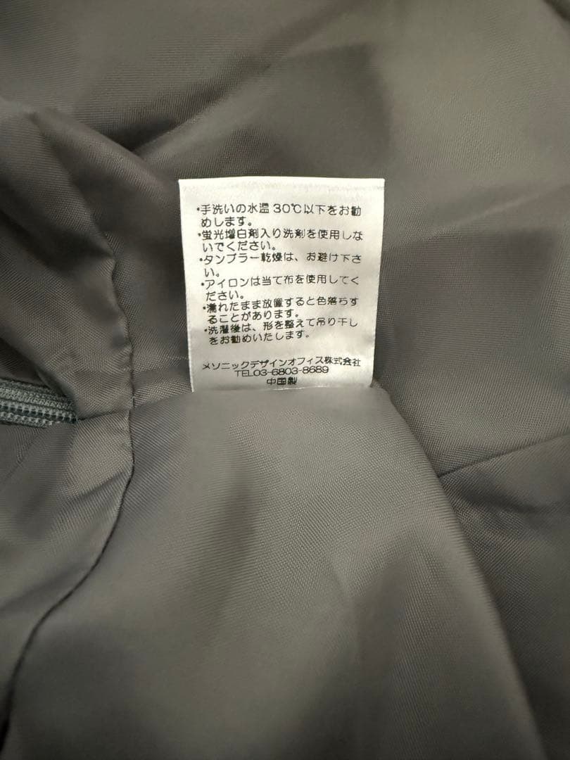 andmary Karen knit set mini dress グレー